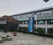 자연특별시 무주방문의 해, 무주구천동 관광특구 활성화 주력