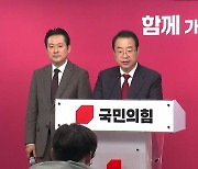 與, 원희룡·안철수·전희경 등 25명 추가 단수공천