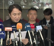 황보관 본부장 "클린스만, 감독으로 리더십 발휘 어렵다"