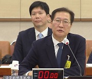 박성재, 현직 검사 출마선언에 "솔직히 인상 찌그러져"