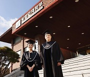 KAIST, 학위수여식 개최…융합인재학부 첫 졸업생 배출