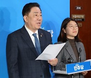 여야 대진표 윤곽…충청권 경선 구도 속속 확정