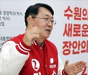 [본선 직행] 수원갑 '경제전문 영입인재' 김현준 "하나의 팀 단결…장안구 열망에 부응"