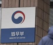 경력 검사 채용, 필기 전형 없애고 면접으로 선발한다