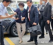 대법 “尹대통령 장모 ‘모해위증 혐의’ 불기소 타당”