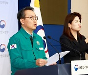 전공의 집단행동 조짐...복지부 “연속 36시간 근무 축소 추진할 것”