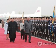 [사설] 韓·쿠바 전격 수교… 北, `핵 고립`이냐 생존이냐 갈림길 섰다