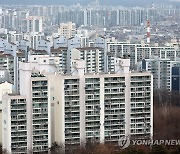 전국 아파트 매매가격 12주 연속 하락세…하락폭은 소폭 개선