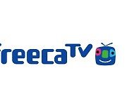 아프리카TV, 2023년 연간 매출 3,476억 원·영업이익 903억 원