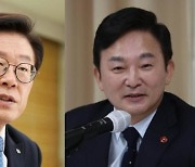 인천 계양을 원희룡 공천 확정 與... '反이재명' 공격수들 전진 배치