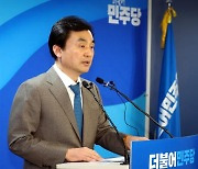 PK 공천 73% 완성한 민주당, '낙동강 벨트' 공략에 속도 낸다