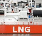 석탄 안녕, LNG 반가워...쉘 "2040년까지 글로벌 LNG 수요 50% 증가"