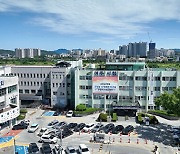 여주시, 학교밖청소년지원센터 검정고시 응시원서 대리접수 및 특강반 운영