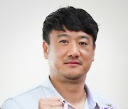 속초시청 박태권 육상코치 체육상