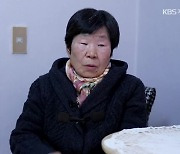 [4·3 증언] ‘인동꽃 아이’ 강양자 할머니의 기억