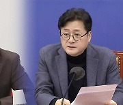 여 “민주당 공천은 대장동식”…야 “관권 선거 시도 중단하라”