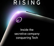 'Samsung Rising' by Geoffrey Cain offers behind the scenes look into the Asian giant