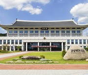 경북도의회, “폐교 매각 시, 시도 경비 부담 비율만큼 재산권 가져야”