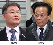 [사설] 대장동 김만배·백현동 김인섭 유죄… 이 대표 입장 밝혀야