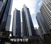 서울오피스텔 10명중 6명은 50대 이상 소유…노후대비 목적