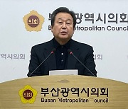 한동훈 “김무성 헌신에 감사, 목련 피는 4월 반드시 승리하겠다”