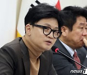 김성태 이어 김무성 치켜세운 한동훈 리더십…"헌신에 감사"