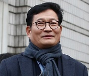 송영길 신당은 '민주혁신당'… "의원 10명 이상 모일 듯"