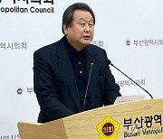 김무성, 與 공천신청 철회···“시스템 공천 정착, 내 역할 끝나”