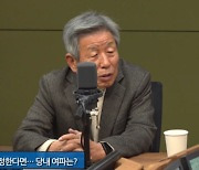 유인태 “윤 정권 탄생, 추미애 책임…임종석 경선 붙여줘야”