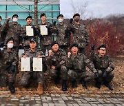 전남 순천대학 ROTC 우수학군단 선정