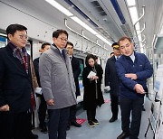 국토부, TK신공항 광역급행철도 'GTX급 열차'로 예타신청