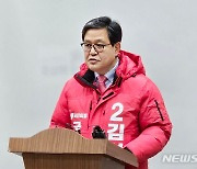 여 공천 신청 김성회, 이태원 참사에 "부모 자식 못 막아" 입장 유지