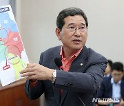 김학용, 병역 명문가 선정…"현역 여당 의원 중 최초"