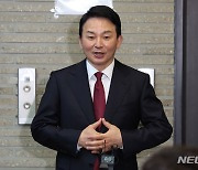 원희룡 "이재명 도망가면 손에 흙 안묻히고 돌 치운 것"