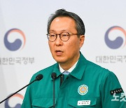 전공의 사직·의대생 휴학까지 '일파만파'…의료대란 없을까[정다운의 뉴스톡]