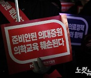 환자 없으면 의사 없다? 사직서 낸 전공의 "내가 없으면 환자도 없다"