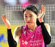 김연경, '득점에 기쁨의 박수' [사진]