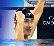 황선우, 한국 수영 최초 자유형 100m 결승행