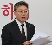 여 "민주당의 준연동형제, 범법자 세탁 넘어 간첩단 진입시킬 판"