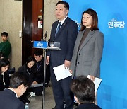 ‘낙동강벨트’에 김두관 등 현역 단수공천… 지역구 사수 ‘특명’