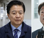 이재명 ‘떡잎 발언’ 후폭풍… 민주 ‘재판 중 의원’ 컷오프 거론에 내홍