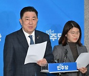 野 ‘낙동강 벨트’ 사수···현역 조기 투입 승부수