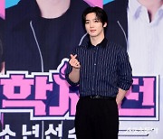 김요한 ‘대학체전 명품 MC’ [포토]