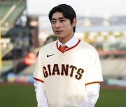 MLB닷컴 예상 2024년 ‘올 루키팀’에 포함된 이정후