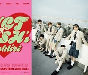 NCT WISH, 3월 한국 팬들과 첫 만남..'WISHLIST' 개최