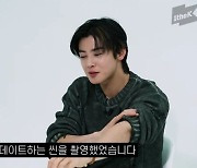 차은우, 올리비아 핫세 딸과 열애설 직접 해명