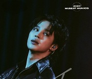 방탄소년단(BTS) 지민, '2023 뮤빗 어워즈' 올해의 뮤비 1위