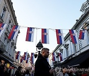 SERBIA STATEHOOD DAY