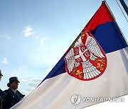 SERBIA STATEHOOD DAY