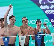 QATAR WORLD AQUATICS